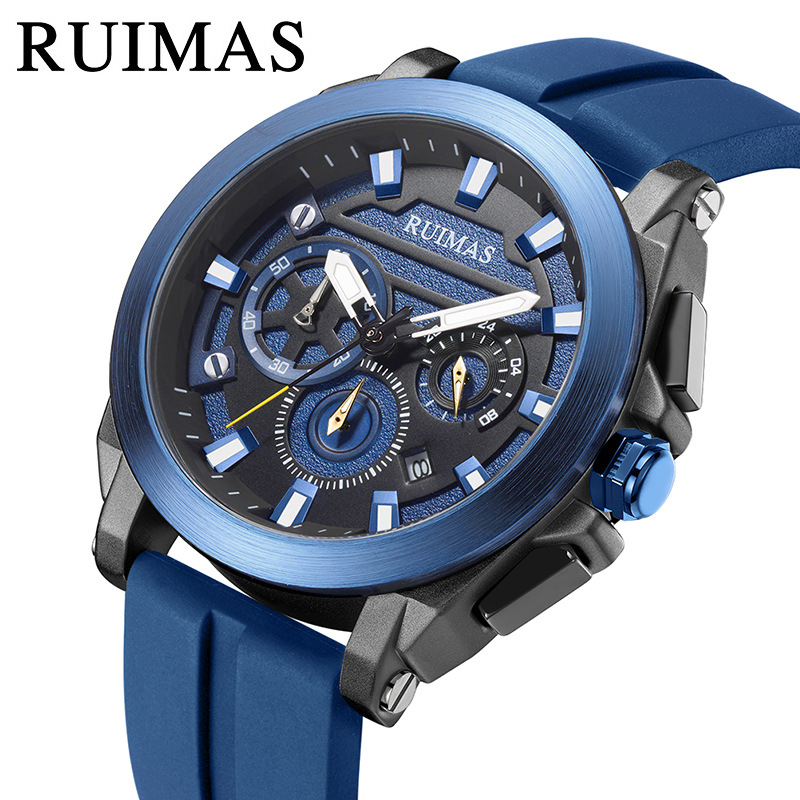 AliExpress New Rimashi Ruimas Men&#039;s Casual Watch Multi-Function Luminous Quartz Watch Alloy Watch 580