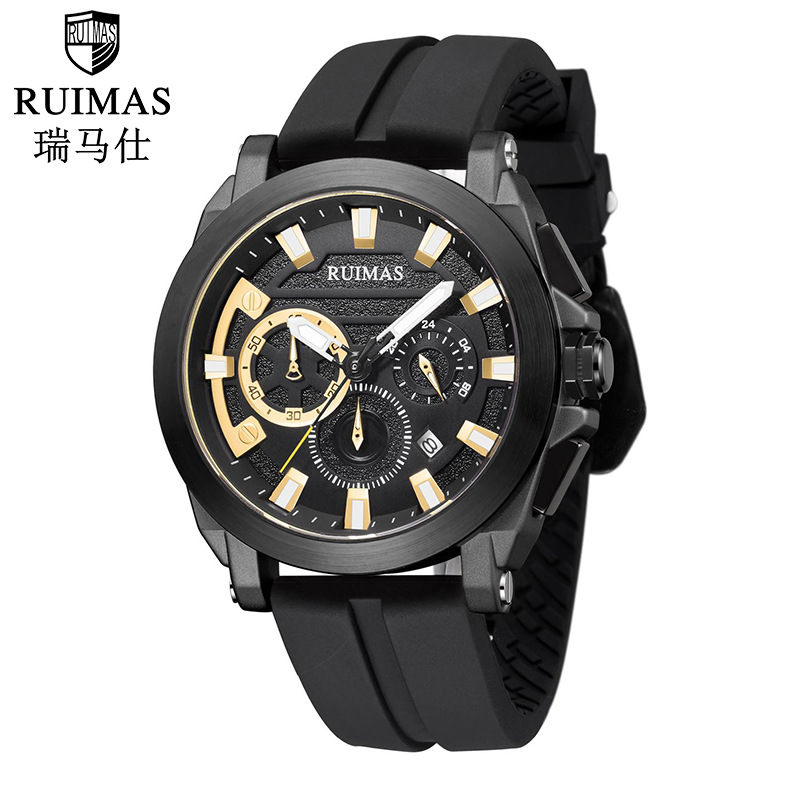 AliExpress New Rimashi Ruimas Men&#039;s Casual Watch Multi-Function Luminous Quartz Watch Alloy Watch 580