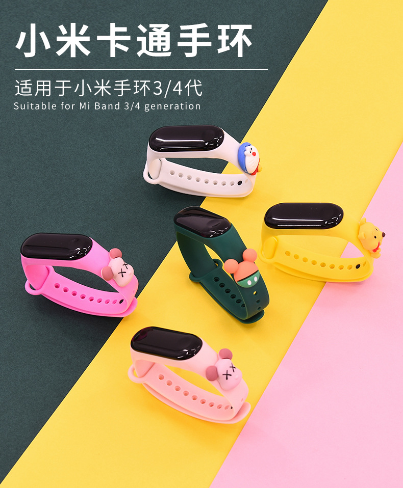 Hot style cartoon doll LED watch student plastic waterproof cartoon watch electronic watch bracelet children touch watch