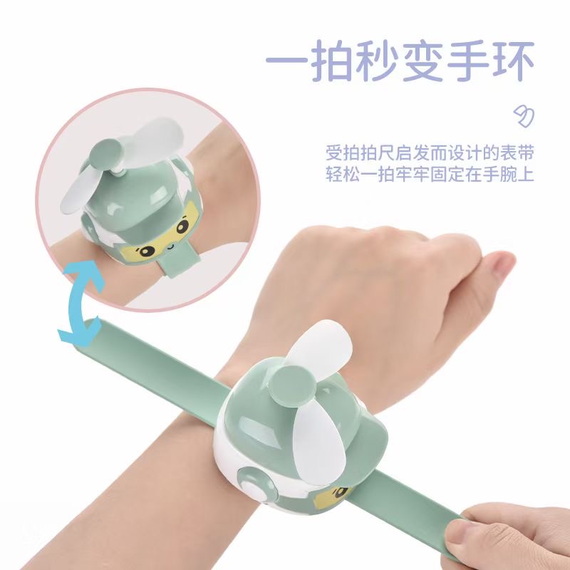 Popular Cartoon Mini Little Fan Cartoon Watch Children&#039;s Toys