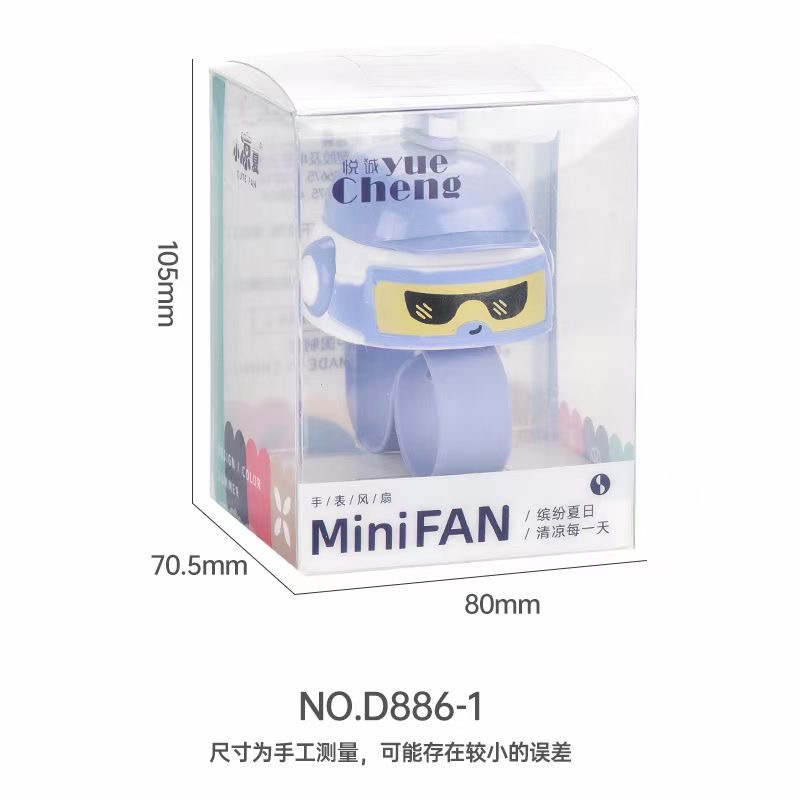 Popular Cartoon Mini Little Fan Cartoon Watch Children&#039;s Toys