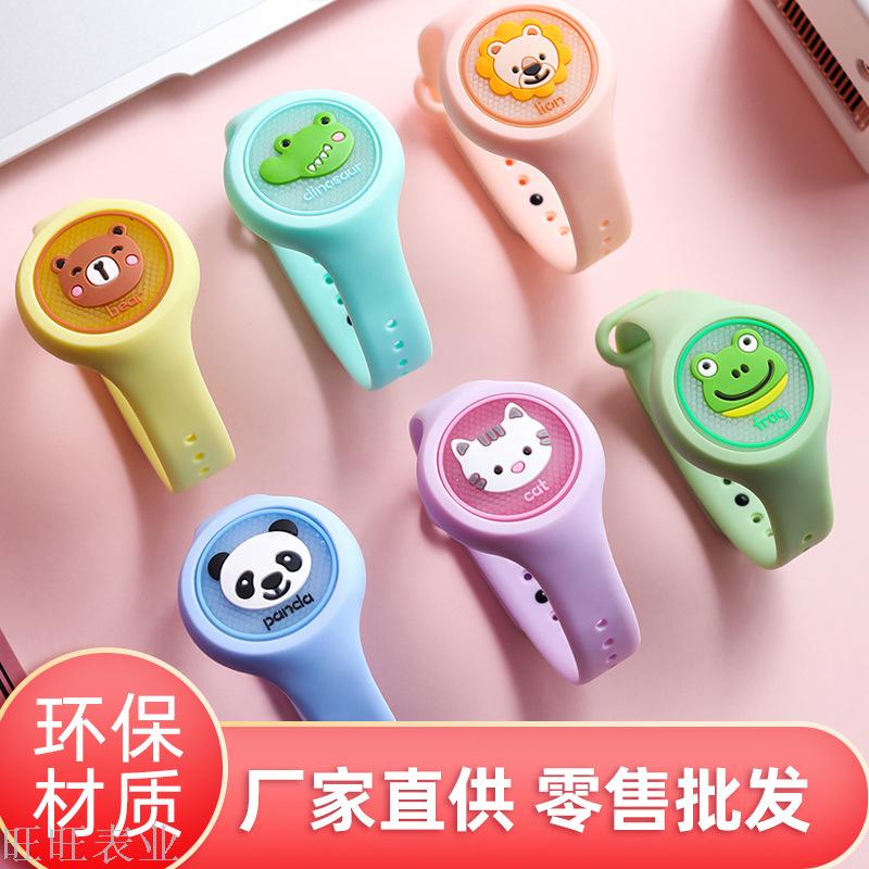 Flash optical drive mosquito bracelet night optical drive mosquito bracelet electronic light children cartoon watch