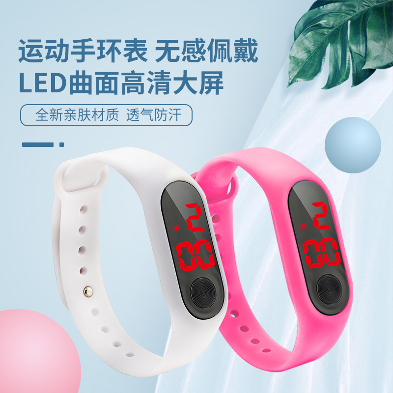 Button Led Watch Custom Electronic Watch Printed Logo Shopping Mall Opening School Push Student Sports Cartoon Watch