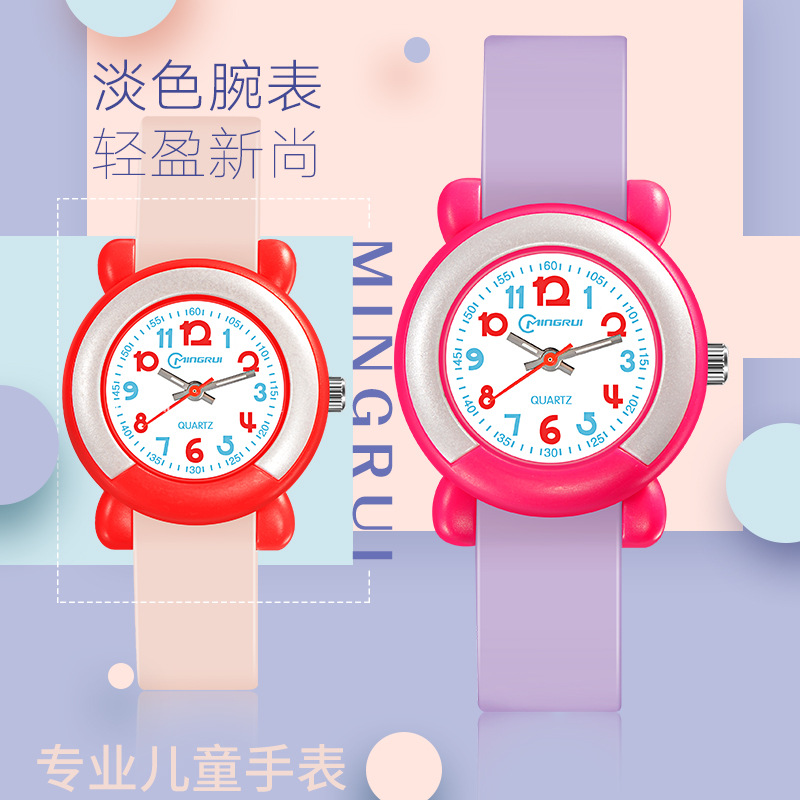 Children&#039;s Watch Girls&#039; Waterproof Primary School Student Quartz Watch Cute Cartoon Watch Fashion Girls Jelly Electronic Watch