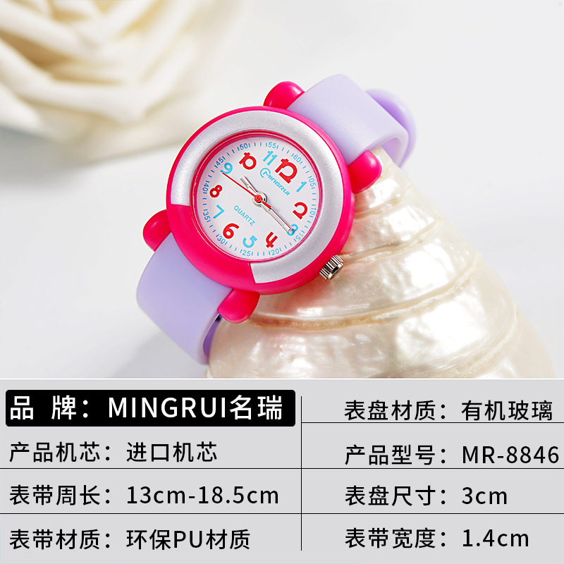 Children&#039;s Watch Girls&#039; Waterproof Primary School Student Quartz Watch Cute Cartoon Watch Fashion Girls Jelly Electronic Watch