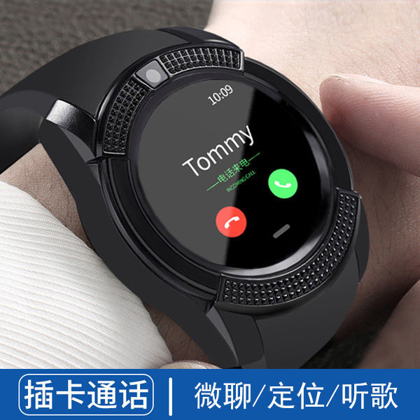 Watch Male Student Smart Watch Female Waterproof Positioning Internet Card Adult and Children Smart Bracelet Bluetooth Listening to Songs