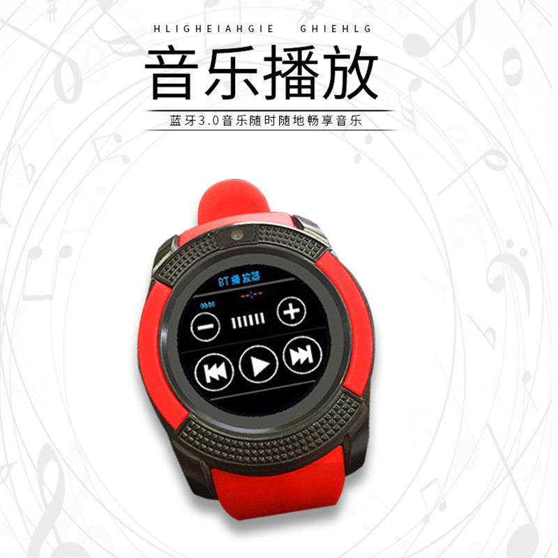 Watch Male Student Smart Watch Female Waterproof Positioning Internet Card Adult and Children Smart Bracelet Bluetooth Listening to Songs
