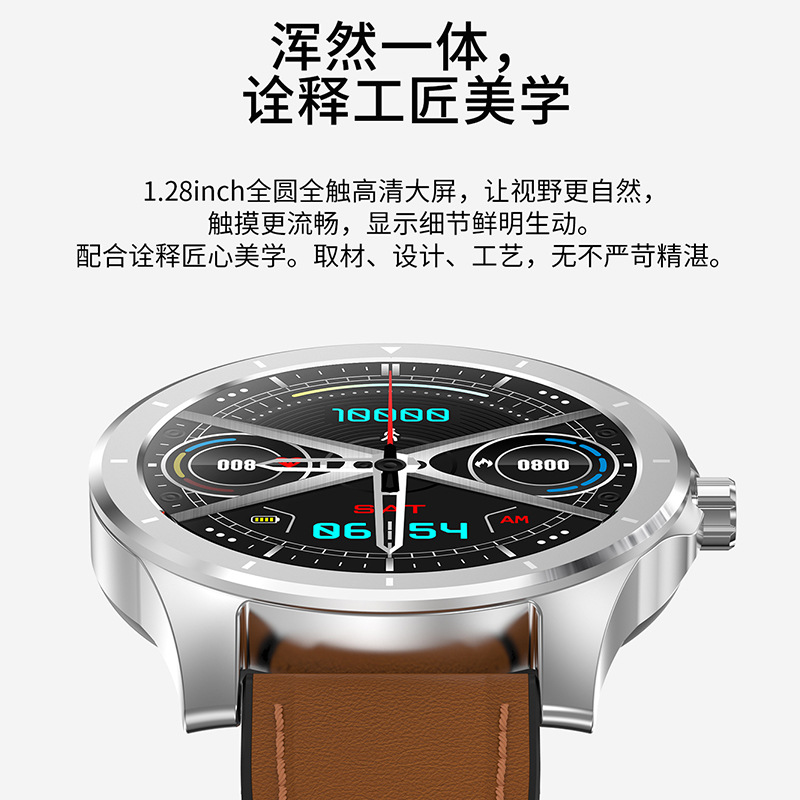 MX10 Heart Rate Blood Pressure Sleep Detection Bluetooth Calling Local Storage Music Custom Dial Smart Watch
