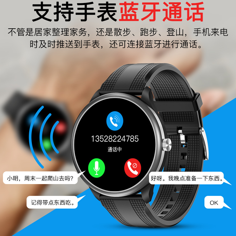 M10 Smart Watch ECG Bluetooth Calling Music Body Temperature Blood Oxygen Blood Pressure Bluetooth Watch