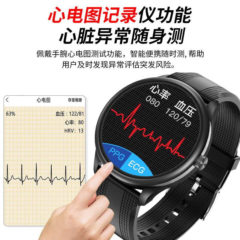 M10 Smart Watch ECG Bluetooth Calling Music Body Temperature Blood Oxygen Blood Pressure Bluetooth Watch