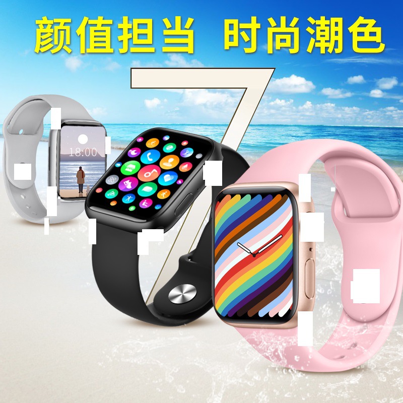 New T200plus Smart Watch 1.75-Inch Screen Bluetooth Calling Huaqiang North Watch7 Smart Watch