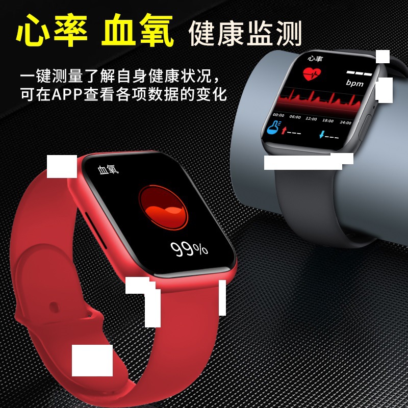 New T200plus Smart Watch 1.75-Inch Screen Bluetooth Calling Huaqiang North Watch7 Smart Watch
