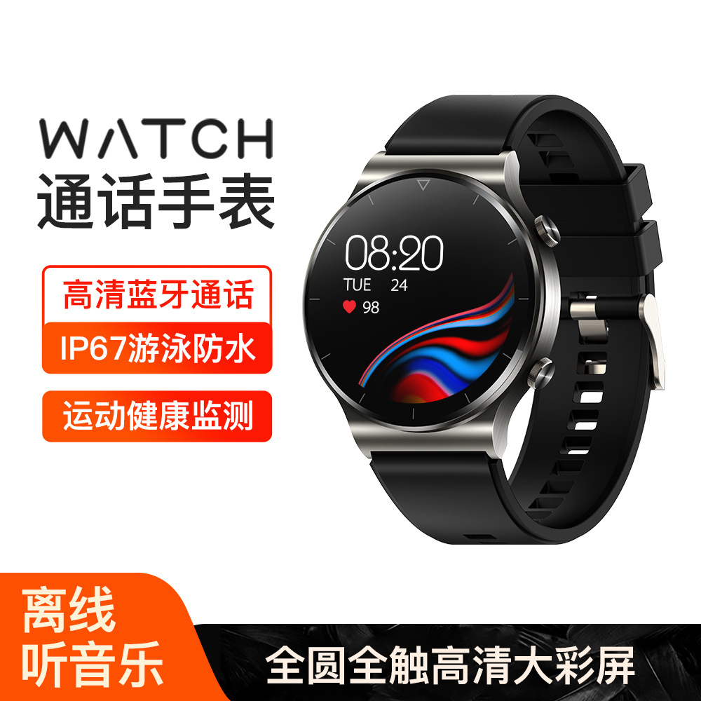 Um91 Smart Watch New TWS Bluetooth Headset MP3 Local Music Sports Business Bluetooth Watch