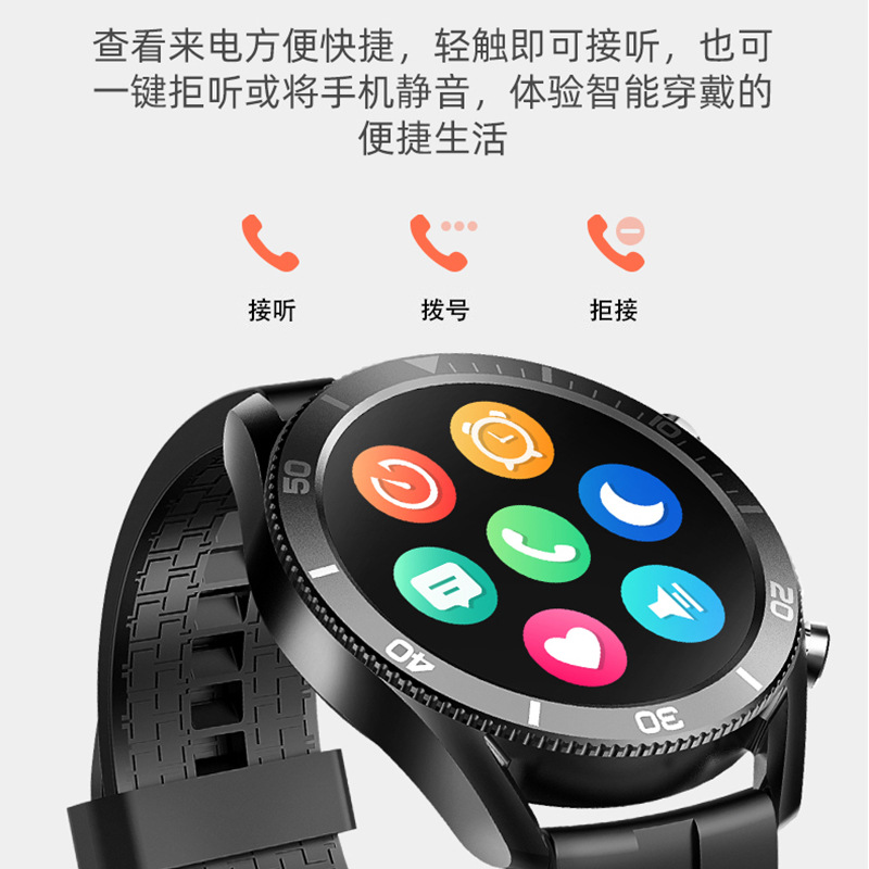 New M25 Smart Watch, Bluetooth Bluetooth Watch Smart Watch