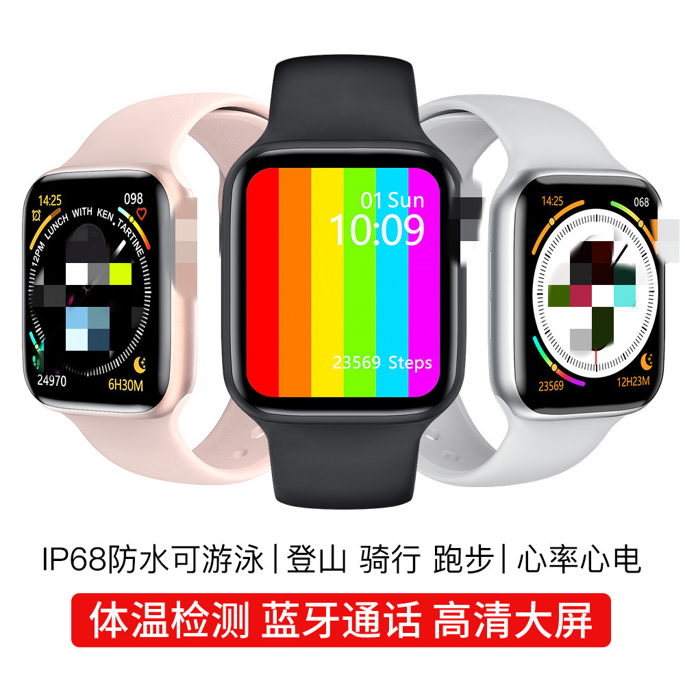 Spot W26 Smart Watch 1.75 Large Screen Dual UI Temperature Monitoring IP68 Waterproof Splittable Strap Bluetooth Call