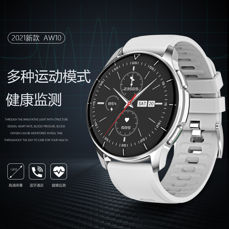 Cross-Border New Arrival AW10 Smart Watch Heart Rate Detection Bluetooth Calling Long Endurance IP67 Bluetooth Watch