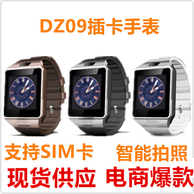 Dz09 Smart Watch Bluetooth Children&#039;s Phone Watch Touch Screen Card Multi-Language Smart Wear Call