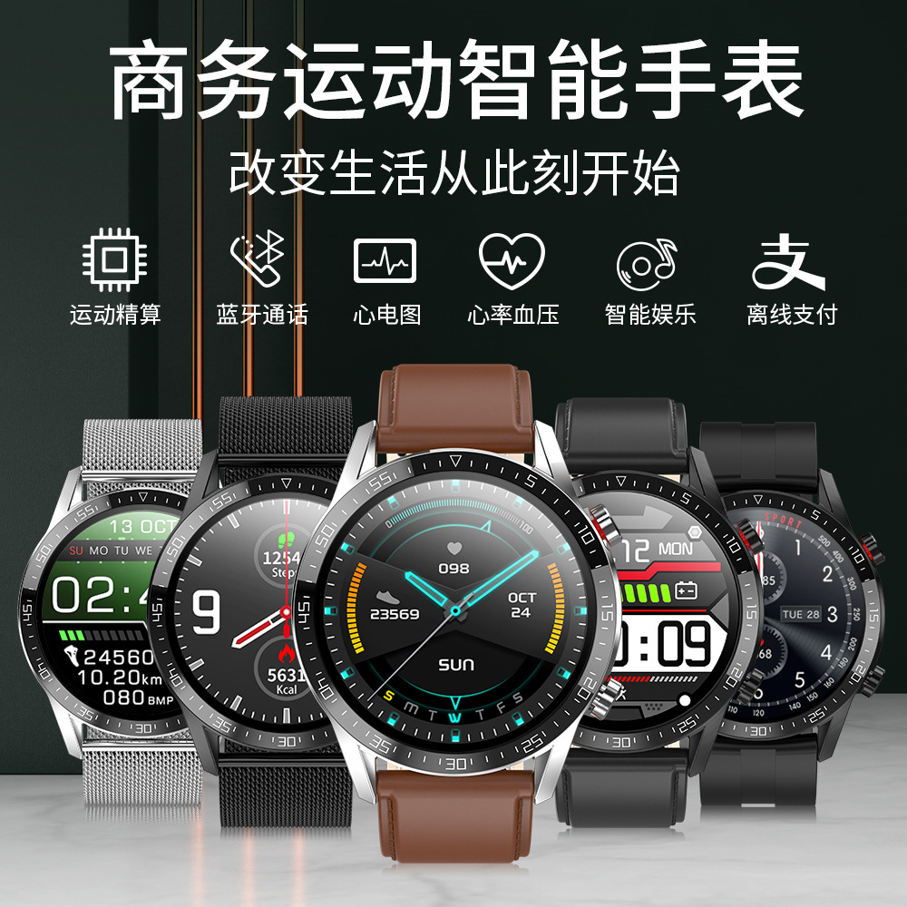 New Smart Watch L13 Bluetooth Calling Call Notification Spaceman Heart Rate Blood Pressure Blood Oxygen Smart Bracelet