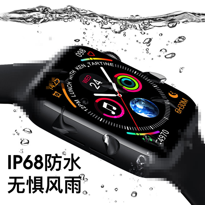 Smart Bracelet W26 Smart Watch Bluetooth Calling ECG Heart Rate Monitoring IP68 Waterproof Body Temperature Bracelet Watch