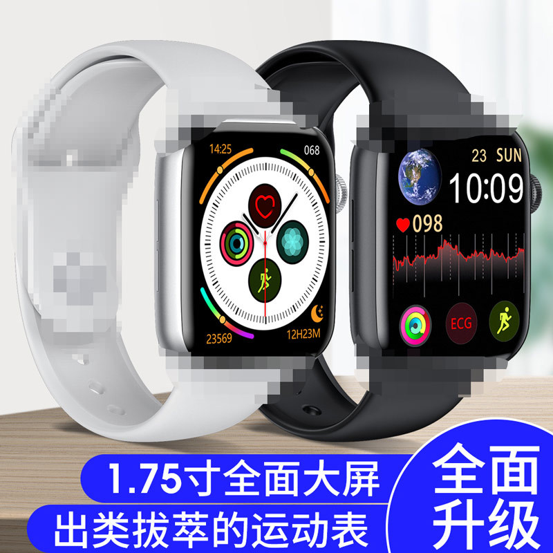 Smart Bracelet W26 Smart Watch Bluetooth Calling ECG Heart Rate Monitoring IP68 Waterproof Body Temperature Bracelet Watch