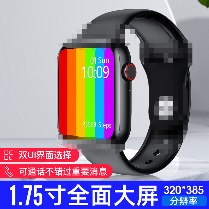 Smart Bracelet W26 Smart Watch Bluetooth Calling ECG Heart Rate Monitoring IP68 Waterproof Body Temperature Bracelet Watch