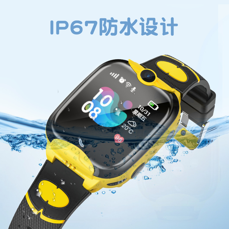 New 4G Netcom Children&#039;s Phone Watch Video Call Drop-Resistant Waterproof Student Smart Watch Bracelet