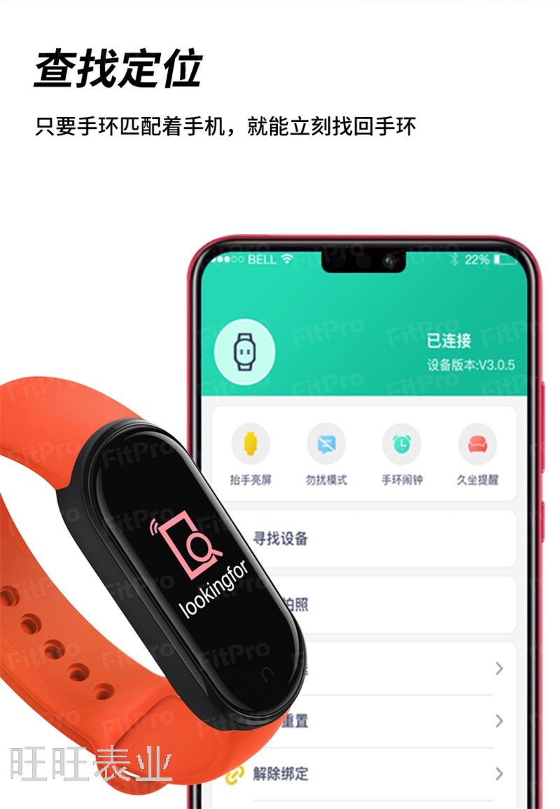 M5 Smart Bracelet Color Screen Magnetic Charging Waterproof Thirteen Languages Factory Direct Sales Smart Watch