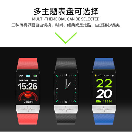 2020 T1 Smart Bracelet Taking Temperature Heart Rate Blood Pressure Monitoring Waterproof Watch Factory Direct Supply Smart Watch