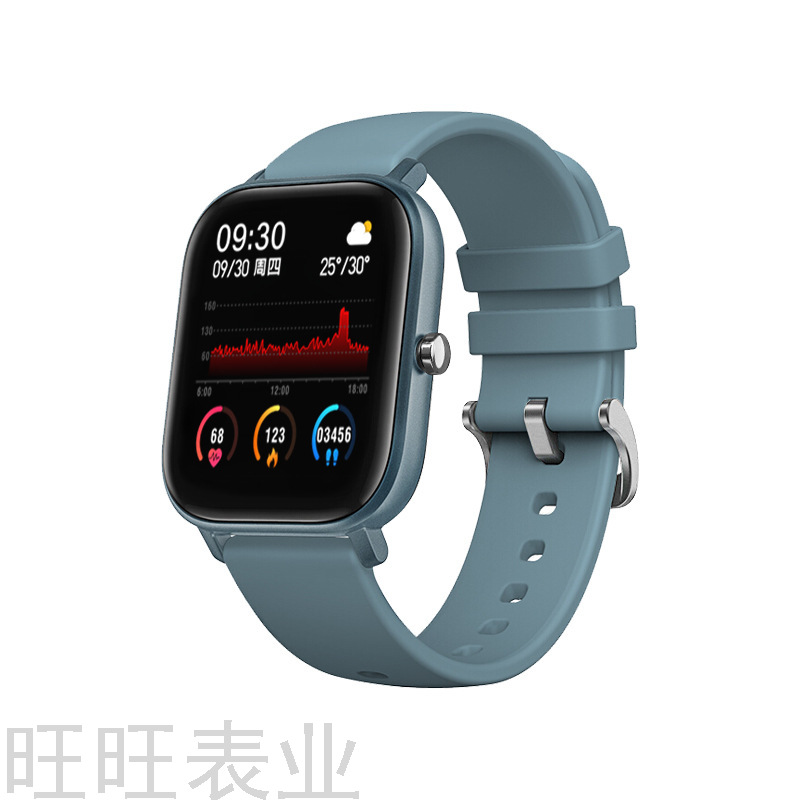 P8 Smart Watch Heart Rate Blood Pressure Monitoring 1.4 Inch HD Full Touch Screen Multi-Motion Custom Dial