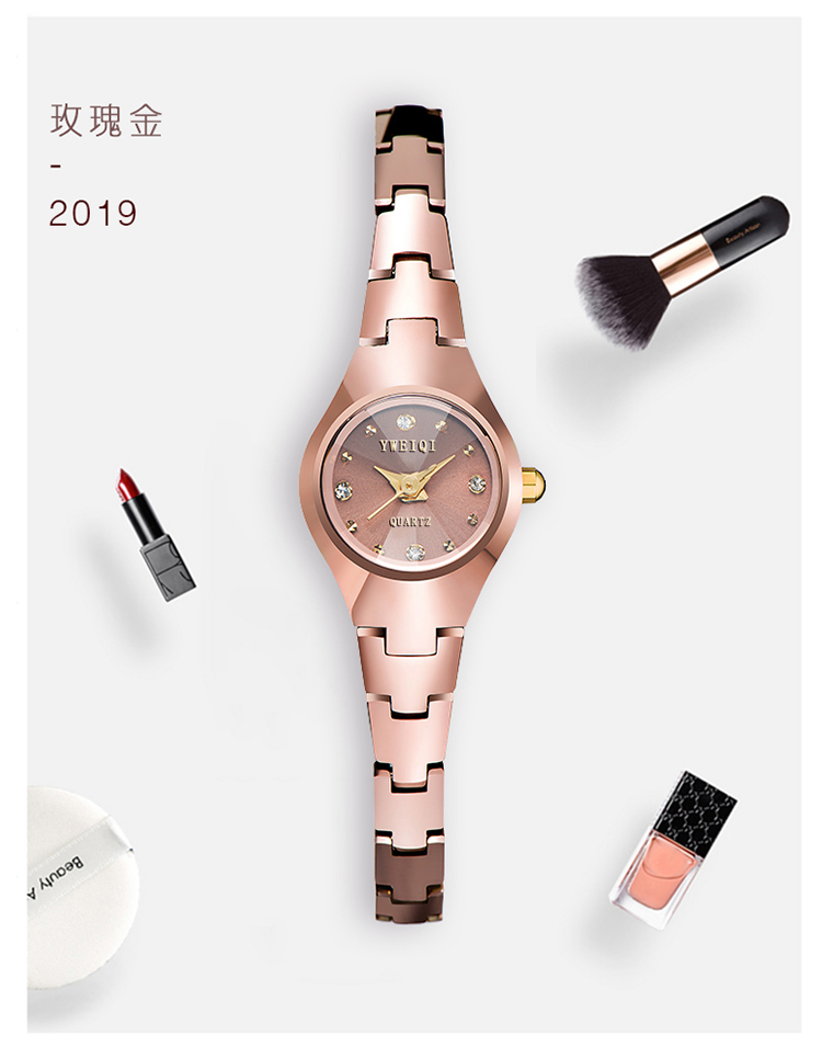 high quality waterproof wear-resistant tungsten steel watch women&#039;s fashion versatile bracelet watch