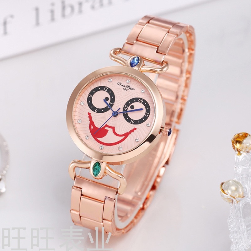 New Women&#039;s Clown Smiley Face Steel Watch Spot Drill Scale Gem Case Foreign Trade Fashion Personalized Women&#039;s Watch
