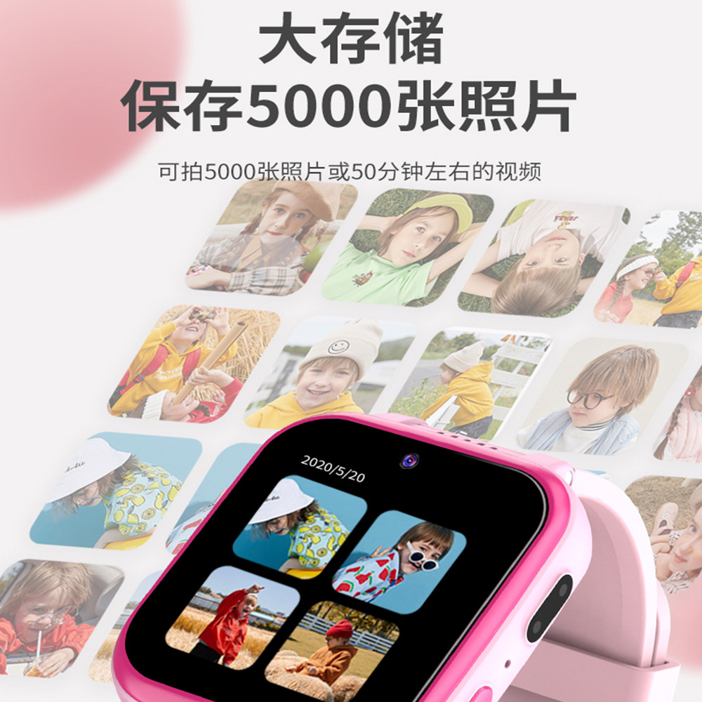 New Children&#039;s Game Smart Watch Y90 Entertainment Music Function Calculator Step Counting Photo Custom Dial