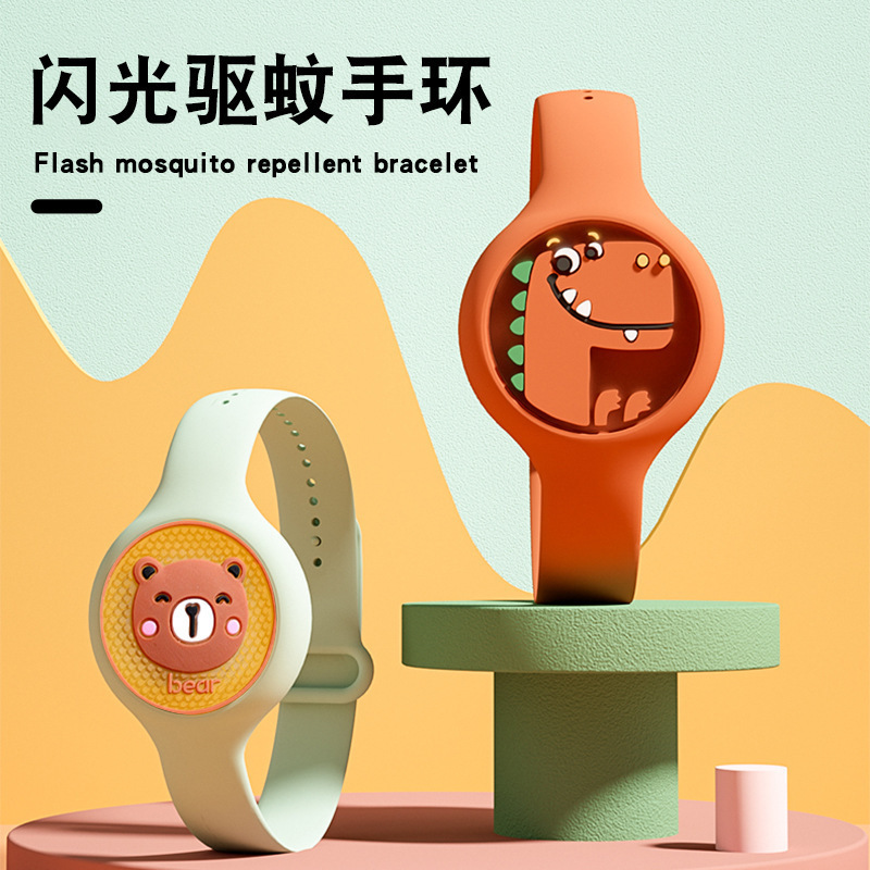 Same Mosquito Repellent Bracelet Stall Artifact Summer Flash Student Children Cartoon Mosquito Repellent Watch