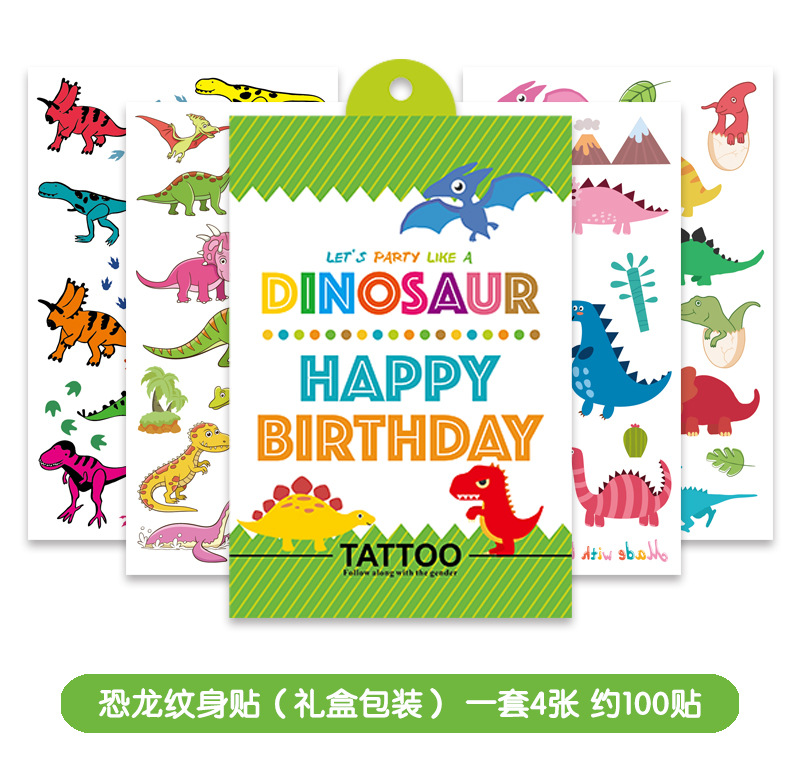 4 Ice Princess Dinosaur Unicorn Cartoon Stickers Children&#039;s Watch Tattoo Stickers Tattoo Pig Stickers Waterproof