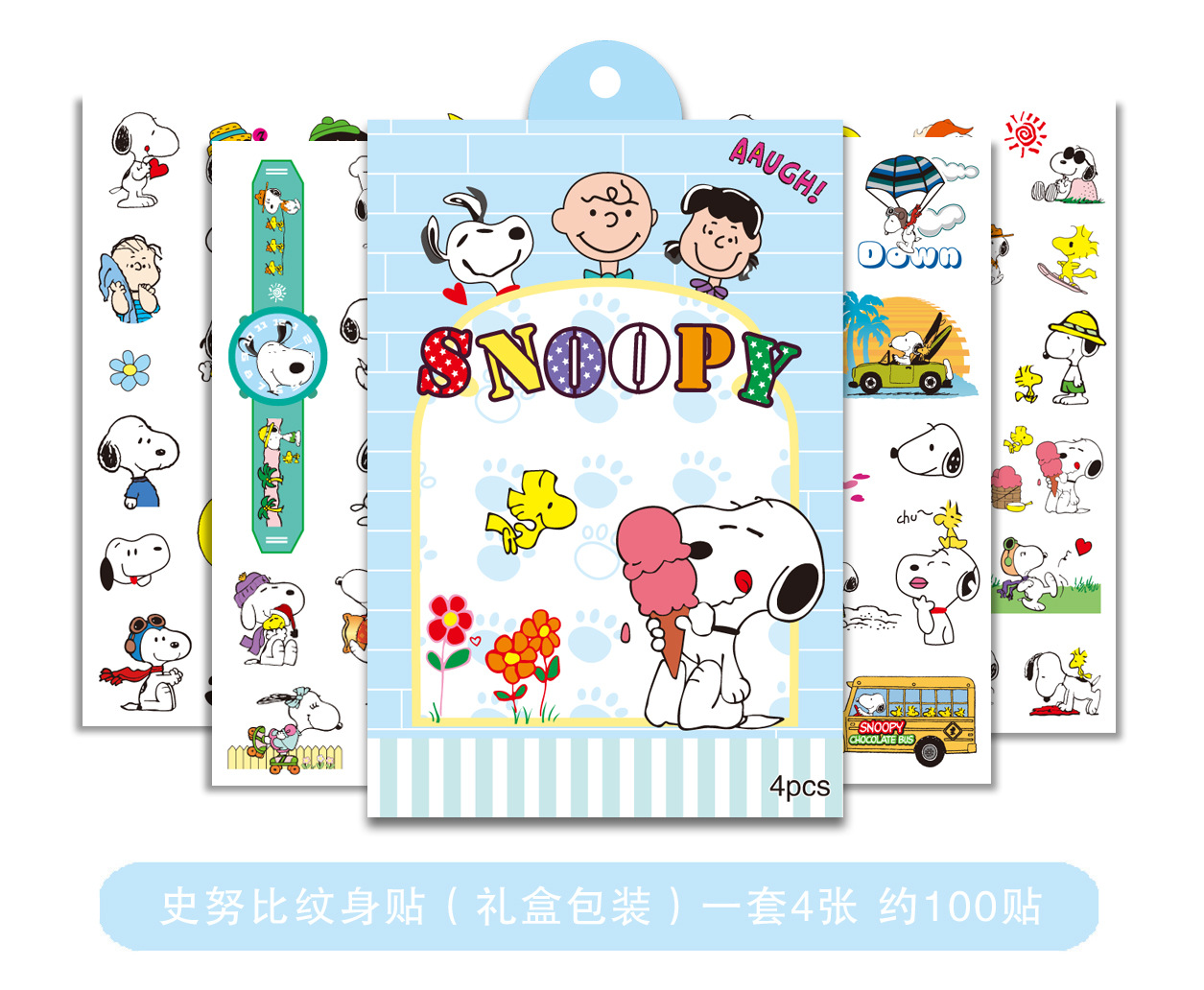 4 Ice Princess Dinosaur Unicorn Cartoon Stickers Children&#039;s Watch Tattoo Stickers Tattoo Pig Stickers Waterproof