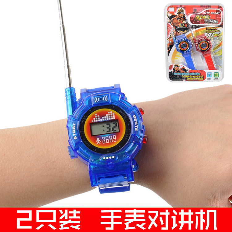 Children&#039;s Toy watch intercom Seven in one Military intercom Toy New strange Amazon toy intercom