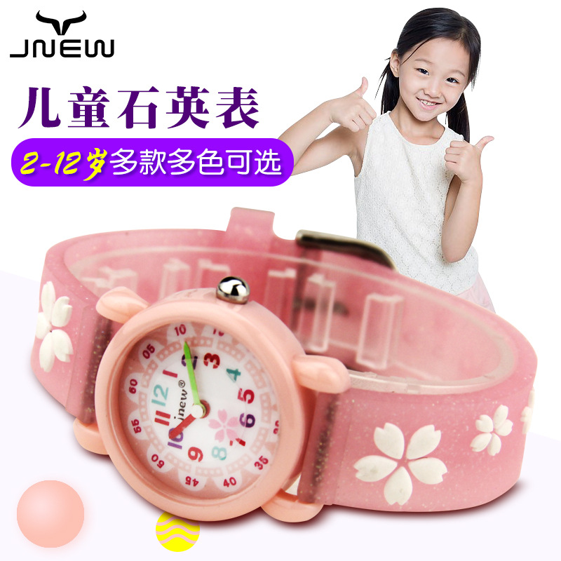 Jnew Factory Wholesale Cartoon Children Watch Waterproof Cute Time-Aware Quartz Watch Cartoon Watch