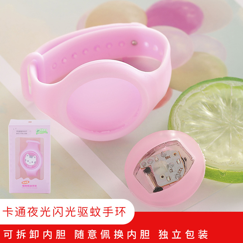 Light-Emitting Mosquito Repellent Children&#039;s Bracelet Independent Boxed Cartoon Luminous Children&#039;s Flash Mosquito Repellent Soft Rubber Watch in Stock