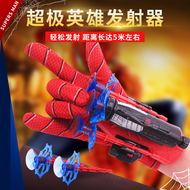 Free Shipping Children&#039;s Bracelet Hero Launcher Spinning Jet Watch Can Sticky Wall Soft Bullet Gun Wrist Toy