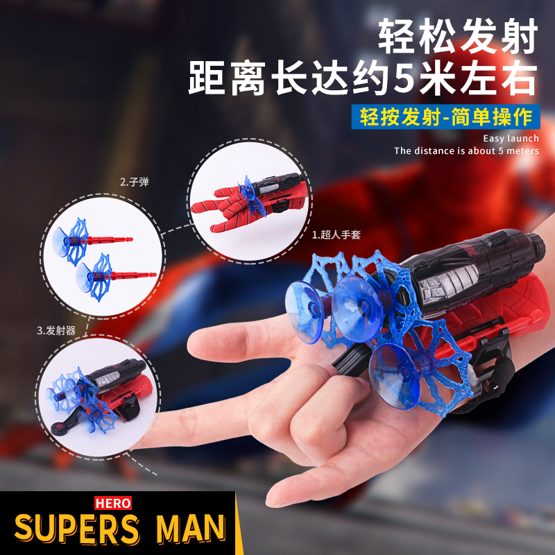 Free Shipping Children&#039;s Bracelet Hero Launcher Spinning Jet Watch Can Sticky Wall Soft Bullet Gun Wrist Toy