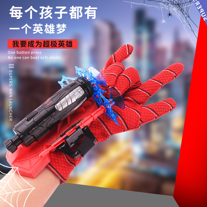 Free Shipping Children&#039;s Bracelet Hero Launcher Spinning Jet Watch Can Sticky Wall Soft Bullet Gun Wrist Toy