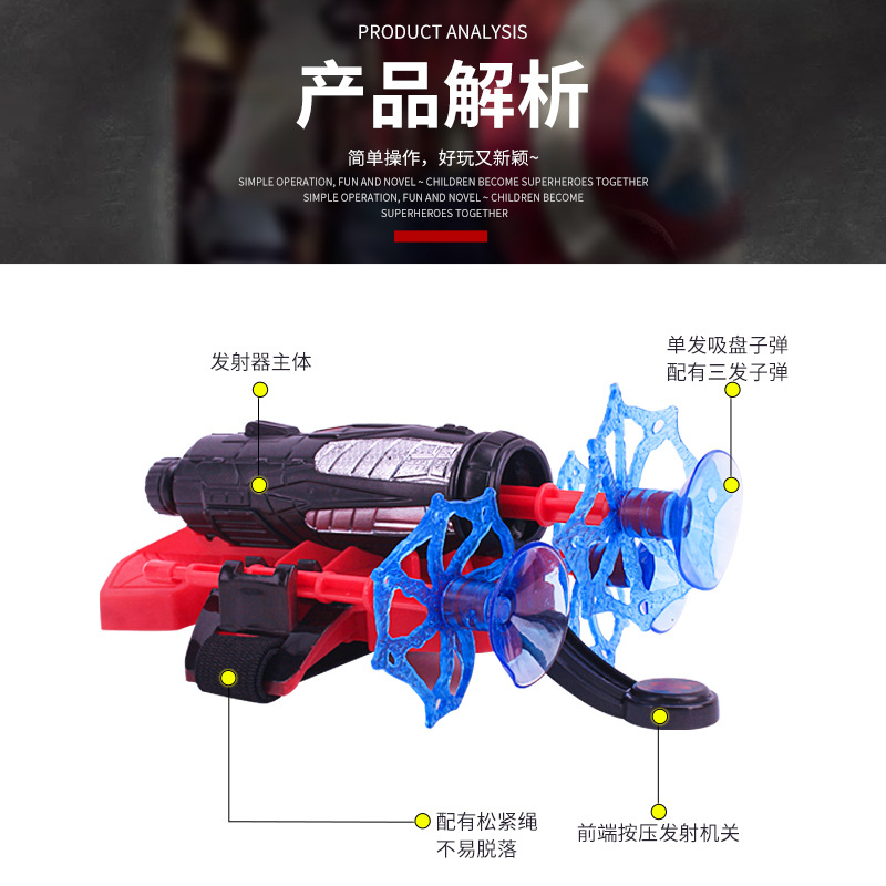 Free Shipping Children&#039;s Bracelet Hero Launcher Spinning Jet Watch Can Sticky Wall Soft Bullet Gun Wrist Toy