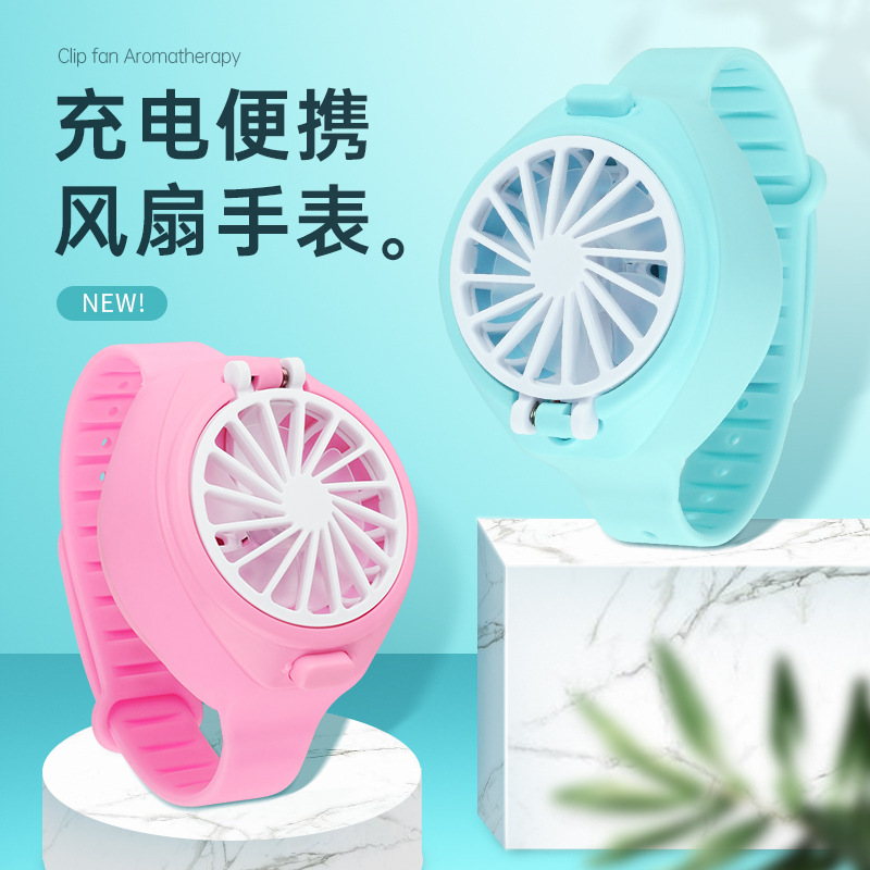 Mini Charging Small Fan Creative Watch Fan Children&#039;s Girly Heart Gift Three-Speed Mute Portable Watch Fan