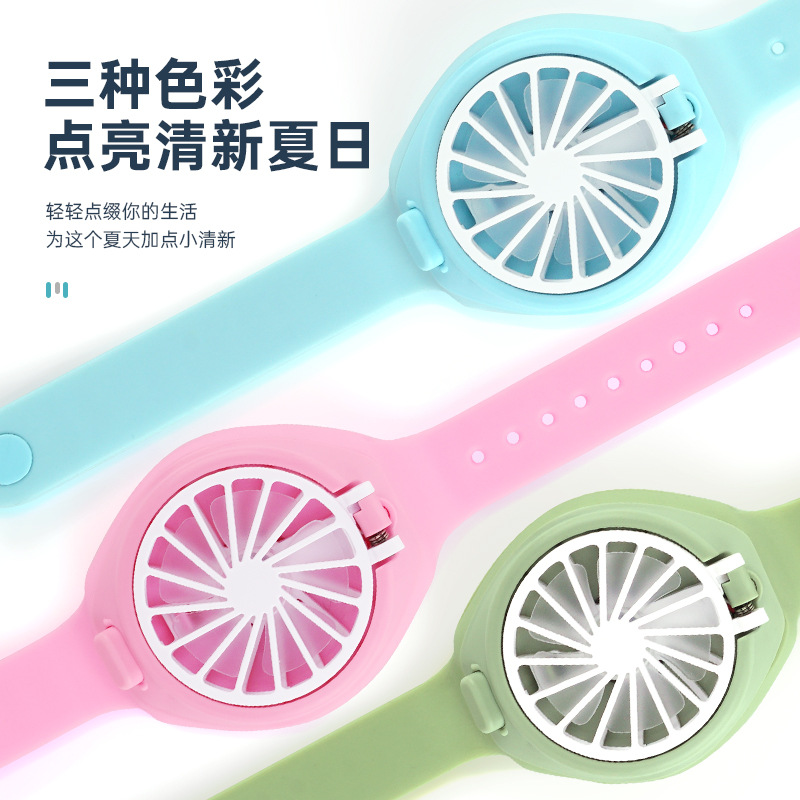 Mini Charging Small Fan Creative Watch Fan Children&#039;s Girly Heart Gift Three-Speed Mute Portable Watch Fan