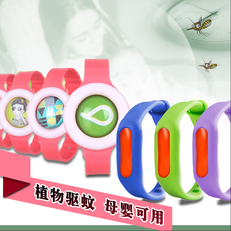 Summer Mosquito Repellent Buckle Watch Bracelet New Solid Liquid Cartoon Children Baby AntiMosquito Buckle Custom Custom