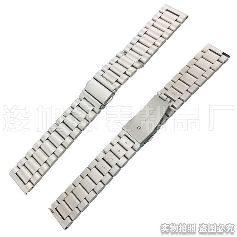 For Apple Apple Huawei Three Beads Stainless Steel Samsung Strap IWatch Metal Smart Watch Strap