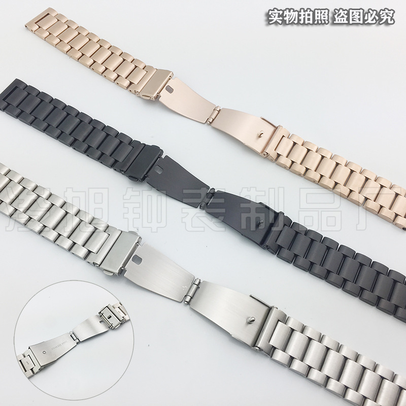For Apple Apple Huawei Three Beads Stainless Steel Samsung Strap IWatch Metal Smart Watch Strap