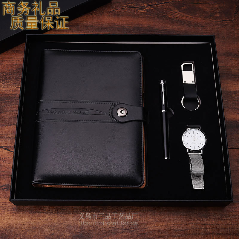 A5 Loose Spiral Notebook Set Watch Gift Metal Roller Pen Keychain Business Office Notebook Gift Set