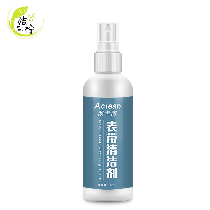 Aocajie Metal Watch Strap Cleaning Solution Decontamination Maintenance Cleaner Jewelry Gold Diamond Ring Cleaning Agent