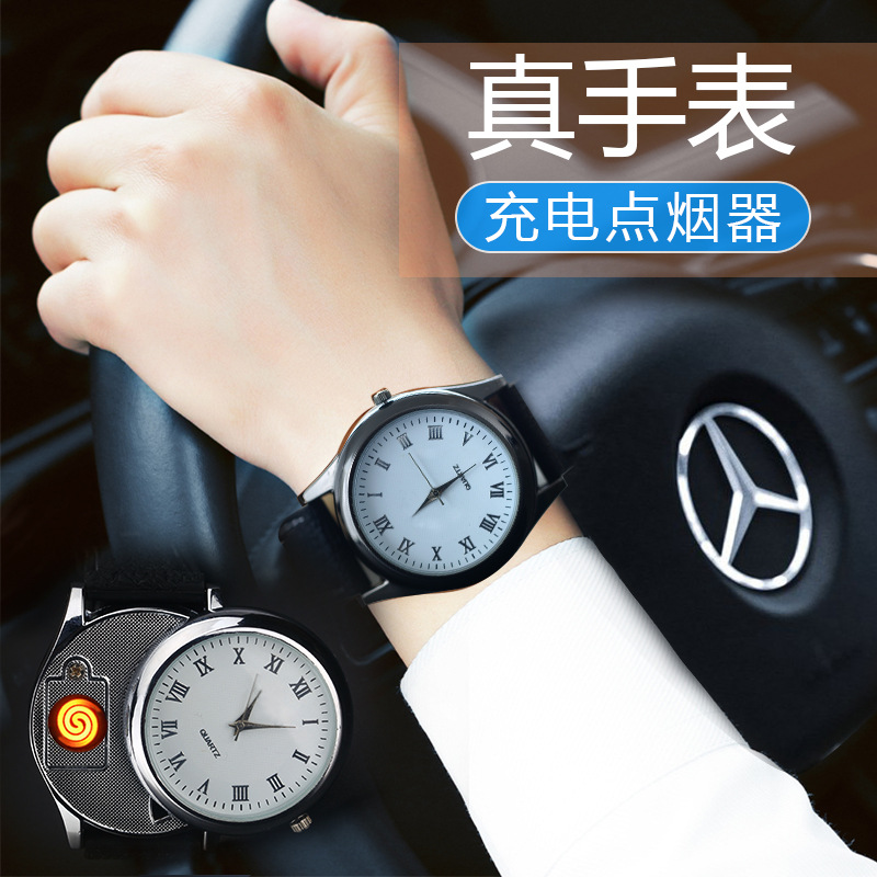 WB-559 Men&#039;s Watch Metal Windproof Rechargeable Watch Lighter USB Cigarette Lighter Replaceable Wire Wholesale